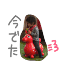 ゆいくんとあおいくんのスタンプ（個別スタンプ：30）