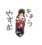 ゆいくんとあおいくんのスタンプ（個別スタンプ：34）