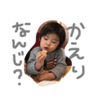 ゆいくんとあおいくんのスタンプ（個別スタンプ：36）