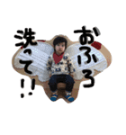 ゆいくんとあおいくんのスタンプ（個別スタンプ：39）