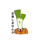 キャラメルおにぎり2（個別スタンプ：5）
