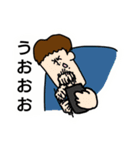 キャラメルおにぎり2（個別スタンプ：10）