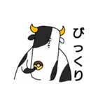 キャラメルおにぎり2（個別スタンプ：16）