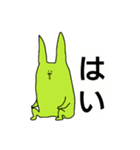 キャラメルおにぎり2（個別スタンプ：21）