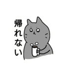キャラメルおにぎり2（個別スタンプ：22）