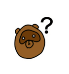 キャラメルおにぎり2（個別スタンプ：23）