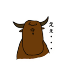 キャラメルおにぎり2（個別スタンプ：31）