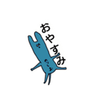 キャラメルおにぎり2（個別スタンプ：32）