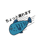 キャラメルおにぎり2（個別スタンプ：35）