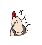 キャラメルおにぎり2（個別スタンプ：36）