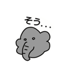 キャラメルおにぎり2（個別スタンプ：37）