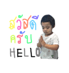 BABY TK（個別スタンプ：7）