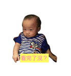 4 farts of the world（個別スタンプ：2）
