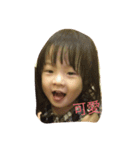4 farts of the world（個別スタンプ：5）