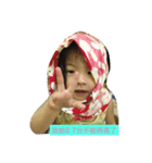 4 farts of the world（個別スタンプ：8）
