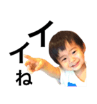 キョンスタ（個別スタンプ：1）