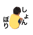 キョンスタ（個別スタンプ：13）