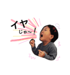 ふるたに兄妹（個別スタンプ：2）