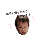 ふるたに兄妹（個別スタンプ：5）