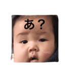 ふるたに兄妹（個別スタンプ：7）