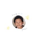 ふるたに兄妹（個別スタンプ：13）