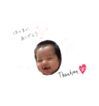 ふるたに兄妹（個別スタンプ：14）