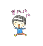 りーぼー    2（個別スタンプ：1）