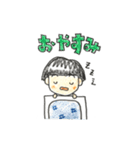 りーぼー    2（個別スタンプ：3）