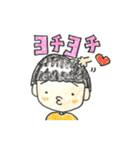 りーぼー    2（個別スタンプ：4）