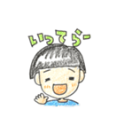 りーぼー    2（個別スタンプ：5）