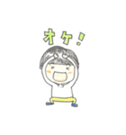 りーぼー    2（個別スタンプ：8）