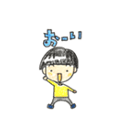 りーぼー    2（個別スタンプ：9）