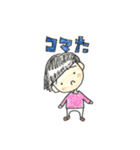 りーぼー    2（個別スタンプ：10）
