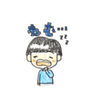 りーぼー    2（個別スタンプ：13）