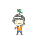 りーぼー    2（個別スタンプ：14）