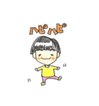 りーぼー    2（個別スタンプ：15）