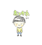 りーぼー    2（個別スタンプ：16）