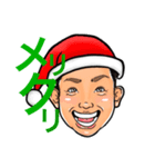 おかおのクリスマス（個別スタンプ：1）
