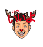 おかおのクリスマス（個別スタンプ：2）