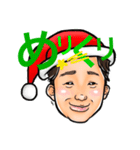 おかおのクリスマス（個別スタンプ：5）