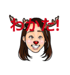 おかおのクリスマス（個別スタンプ：8）