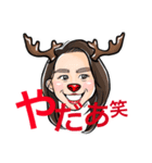 おかおのクリスマス（個別スタンプ：10）