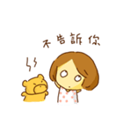 Fang and Shone's Daily Life（個別スタンプ：4）