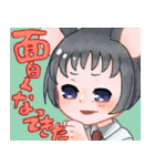 けもみみショタくん。（個別スタンプ：11）