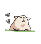 Lazy Mouse daily（個別スタンプ：12）