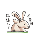Lazy Mouse daily（個別スタンプ：21）