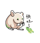 Lazy Mouse daily（個別スタンプ：23）