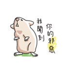 Lazy Mouse daily（個別スタンプ：24）