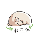 Lazy Mouse daily（個別スタンプ：27）