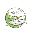 Lazy Mouse daily（個別スタンプ：28）